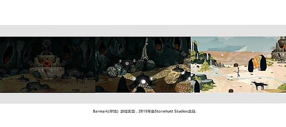 
      Web3浪潮下EBOX集团的生态之道