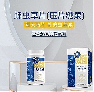 
      Web3浪潮下EBOX集团的生态之道