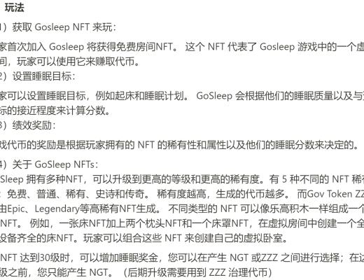 
      JZL Capital数字周报第8期 02/27/2023 PCE超出预期 美股持续净流出