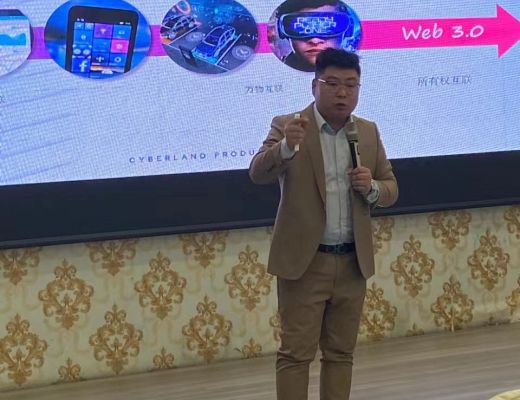 
      新疆发生的元宇宙大事件