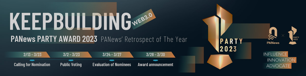 
      Flare发布互操作性协议Demo展示 实现免信任  使用非原生代币完成NFT交易