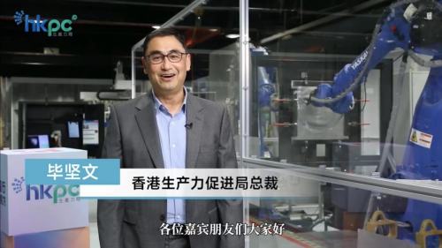 
      第十五届寰宇生产力论坛在北京成功举办