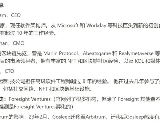 
      JZL Capital数字周报第8期 02/27/2023 PCE超出预期 美股持续净流出