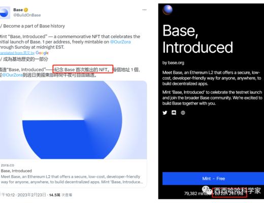 
      JZL Capital数字周报第8期 02/27/2023 PCE超出预期 美股持续净流出
