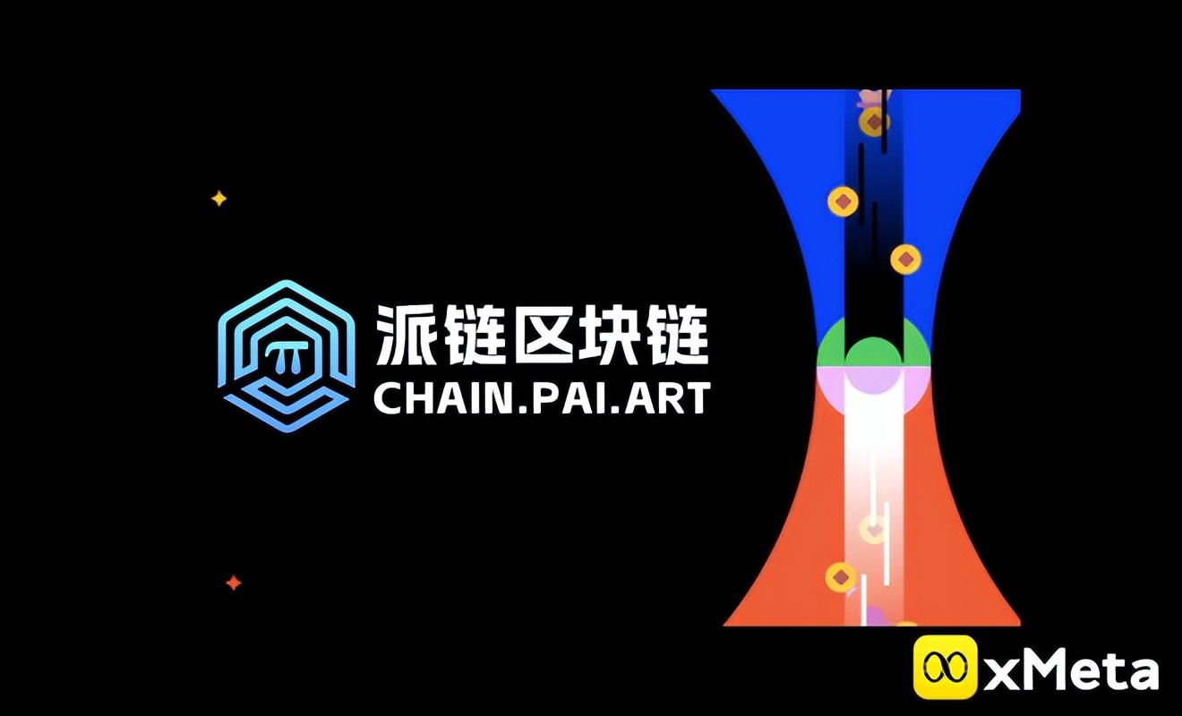 
      科普：什么是跨链？区块链跨链技术有哪些？为什么要跨链？