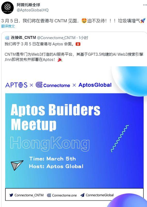 
      雅虎布局AI台湾会议结束cntm继续一飞冲天