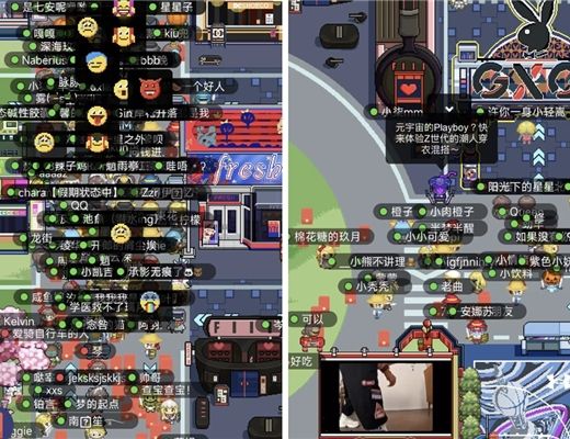 
      国内首个像素潮流嘉年华-「超星SuperVerse元宇宙潮流嘉年华」成功落下帷幕