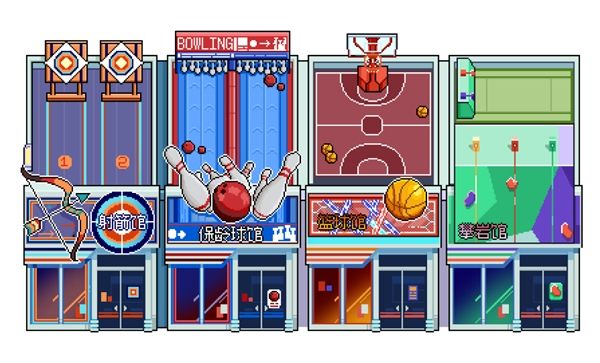 
      国内首个像素潮流嘉年华-「超星SuperVerse元宇宙潮流嘉年华」成功落下帷幕