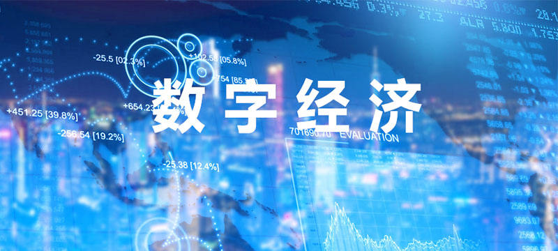 
      注意：本周加密市场需要那些关注的经济数据？