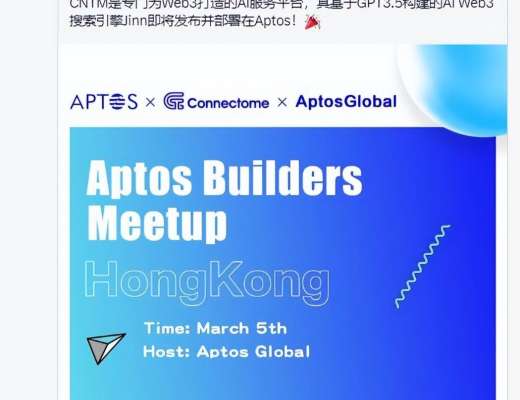 
      会议结束!CNTM的崛起能否重新点燃AI板块？会议结束！CNTM的崛起能否重新点燃AI板块？