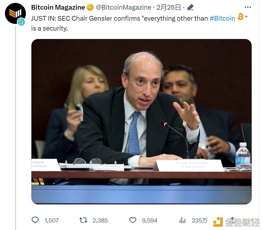 
      方军：当前处于新一轮基础设施建设周期 关注ETH生态细分赛道