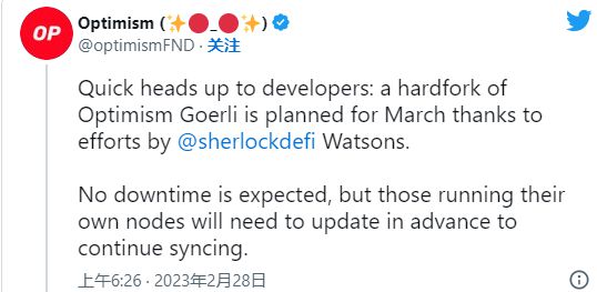 
      Optimism (OP) 在硬分叉更新中保持每周 10% 的增长