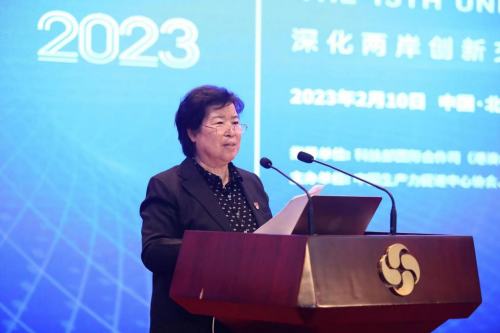 
      第十五届寰宇生产力论坛在北京成功举办