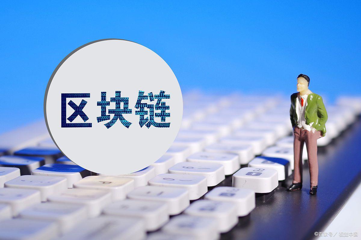 
      科普：什么是跨链？区块链跨链技术有哪些？为什么要跨链？