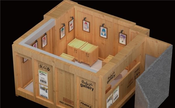 
      国内首个像素潮流嘉年华-「超星SuperVerse元宇宙潮流嘉年华」成功落下帷幕