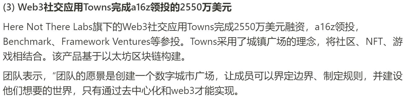 
      JZL Capital数字周报第8期 02/27/2023 PCE超出预期 美股持续净流出