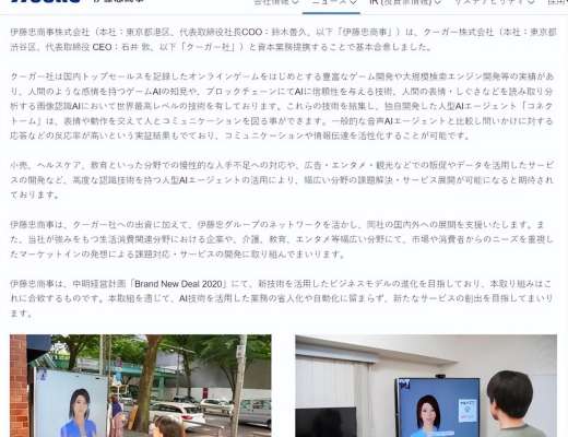 
      会议结束!CNTM的崛起能否重新点燃AI板块？会议结束！CNTM的崛起能否重新点燃AI板块？