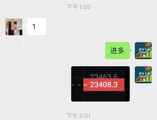 
      小神说币：恭喜 2月份跟随我操作的朋友 成功翻仓 3000U翻仓到7000多U 给力