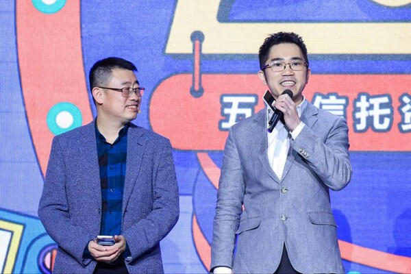 
      推动资产配置深度建设 五矿信托资产配置脱口秀总决赛正式开麦