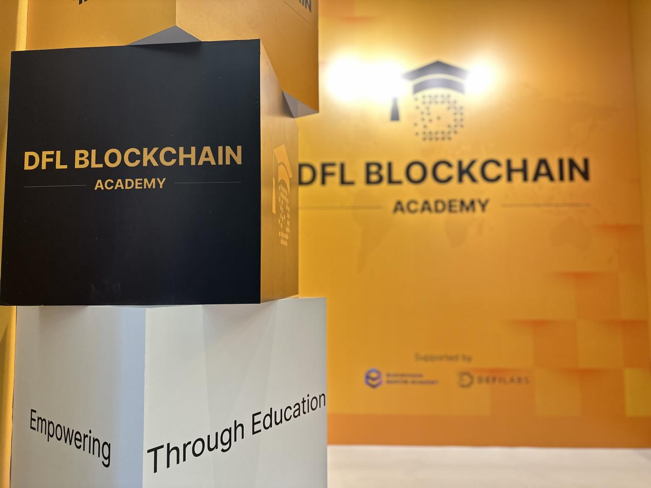 
      DFL区块链学院与印度尼西亚时装周通力合作  通过教育赋能加密技术革命