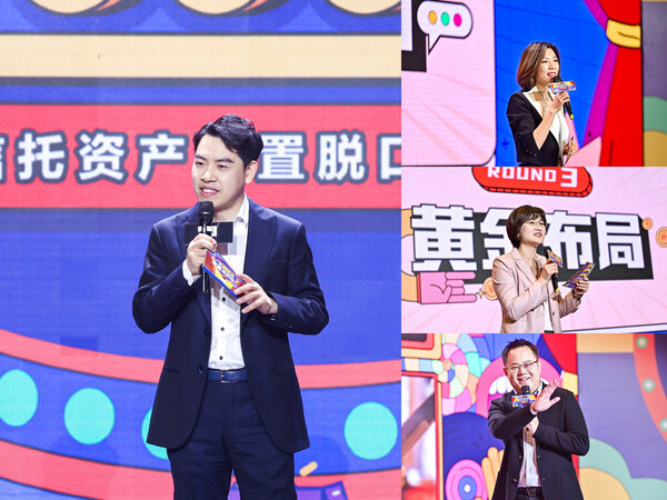 
      推动资产配置深度建设 五矿信托资产配置脱口秀总决赛正式开麦