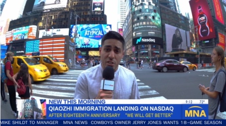 
      侨置移民登陆“纳斯达克大屏”