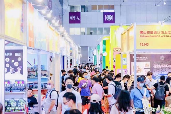 
      2023半导体展|2023上海国际芯片及半导体产业展览会