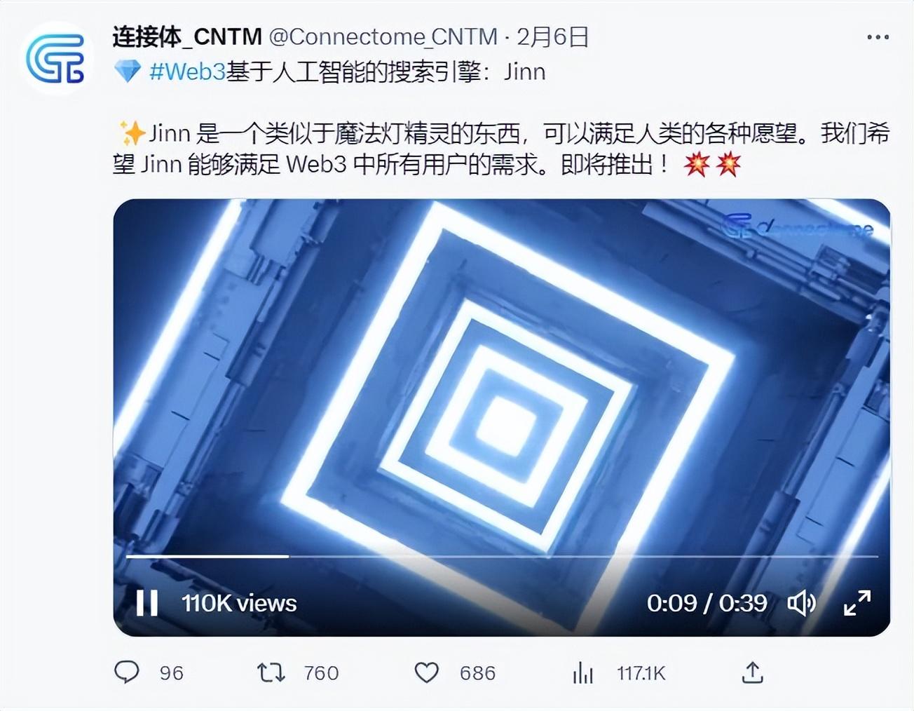 
      雅虎布局AI台湾会议结束cntm继续一飞冲天