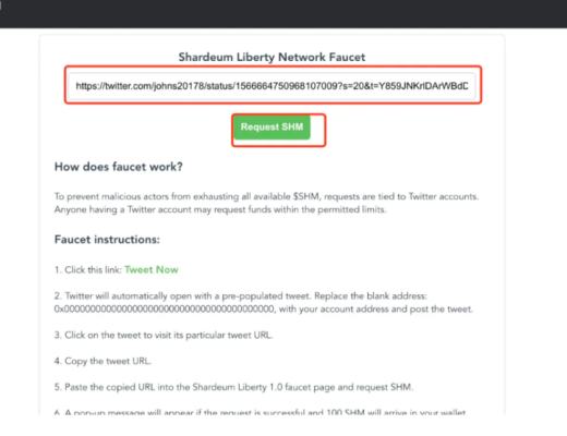 印度新神链 shardeum 估值2亿美金 会是下一个MATIC ?