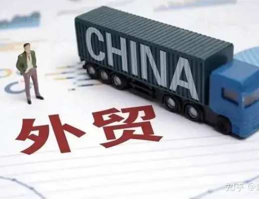 
      中国外贸订单大量消失 背后原因到底有哪些？