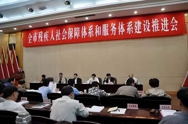 
      到2025年国家对残疾人是这样安排的你满意吗？