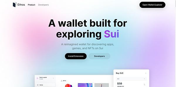 
      7 O'Clock Capital：一文读懂SUI及其生态