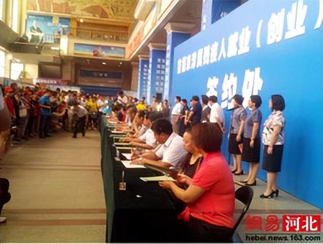 
      到2025年国家对残疾人是这样安排的你满意吗？