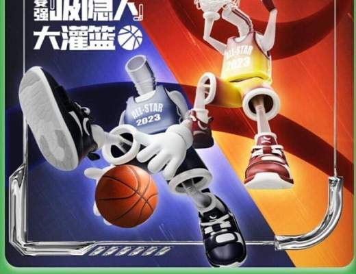 
      香港加密货币狂潮 DeFi 代币飙升550%