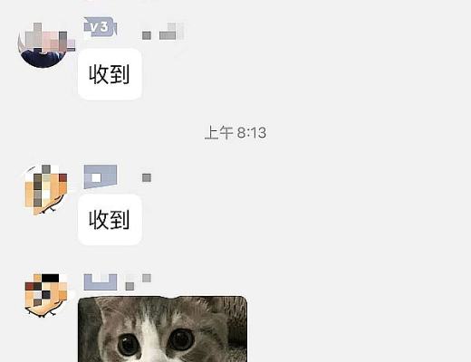 
      小神说币：恭喜 昨天群内BTC布局的最高点空单完美止盈400点 牛逼 其他品种都可以指导