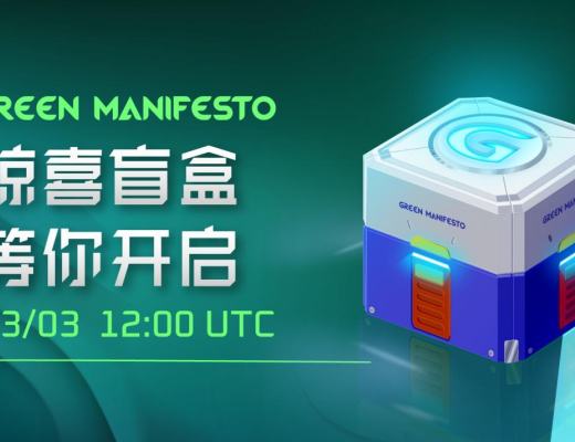 
      Green Manifesto：重塑环保产业价值链 打造价值投资终极系统