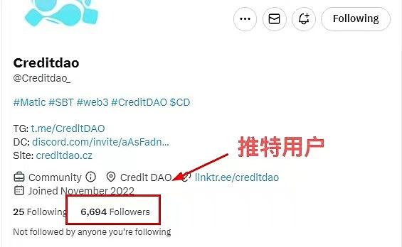 
      Credit DAO 5000万美金大派送 海外超级零撸项目