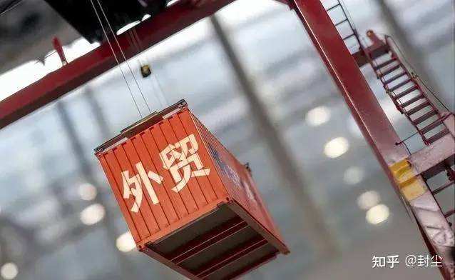 
      中国外贸订单大量消失 背后原因到底有哪些？