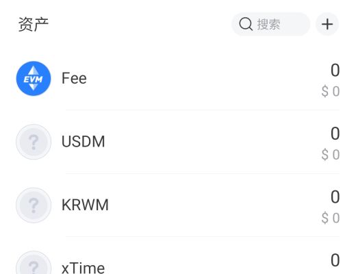 
      主网TIME时间公链开始发力,3月钱包2季度上所