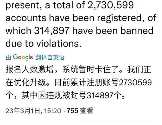 
      2023流量之王第二个酷尔CBDC上线中