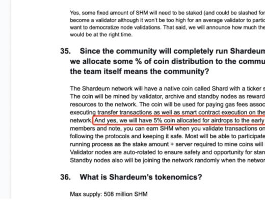 印度新神链 shardeum 估值2亿美金 会是下一个MATIC ?
