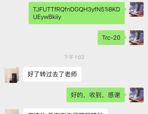 
      金辉：恭喜 ETH空单布局止盈43个点 太牛了