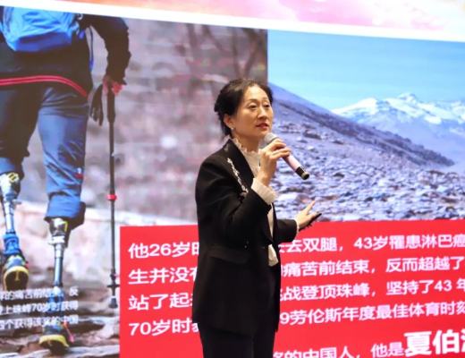 
      厉兵秣马担使命 共促恒信事业高质量发展