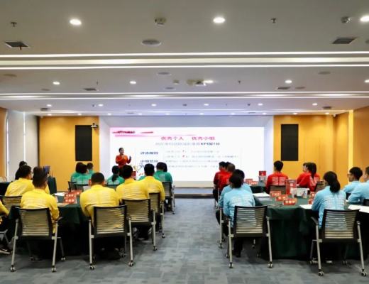 
      厉兵秣马担使命 共促恒信事业高质量发展