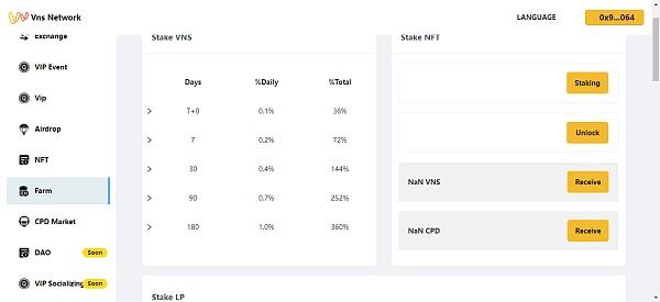 
      VNS Network 区块链聚合器平台 项目发射、质押、空头、DAO治理