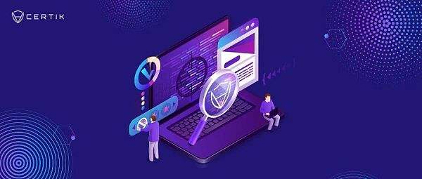 
      Web3.0审计指南：CertiK审计有何不同？涵盖哪些方面 又怎样提升项目安全性？