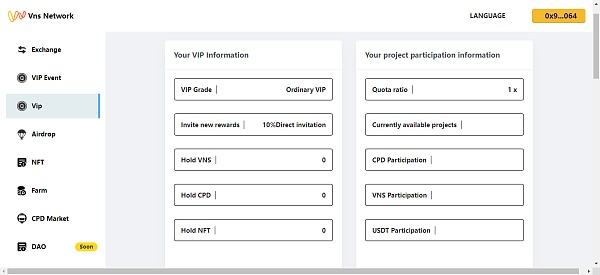 
      VNS Network 区块链聚合器平台 项目发射、质押、空头、DAO治理