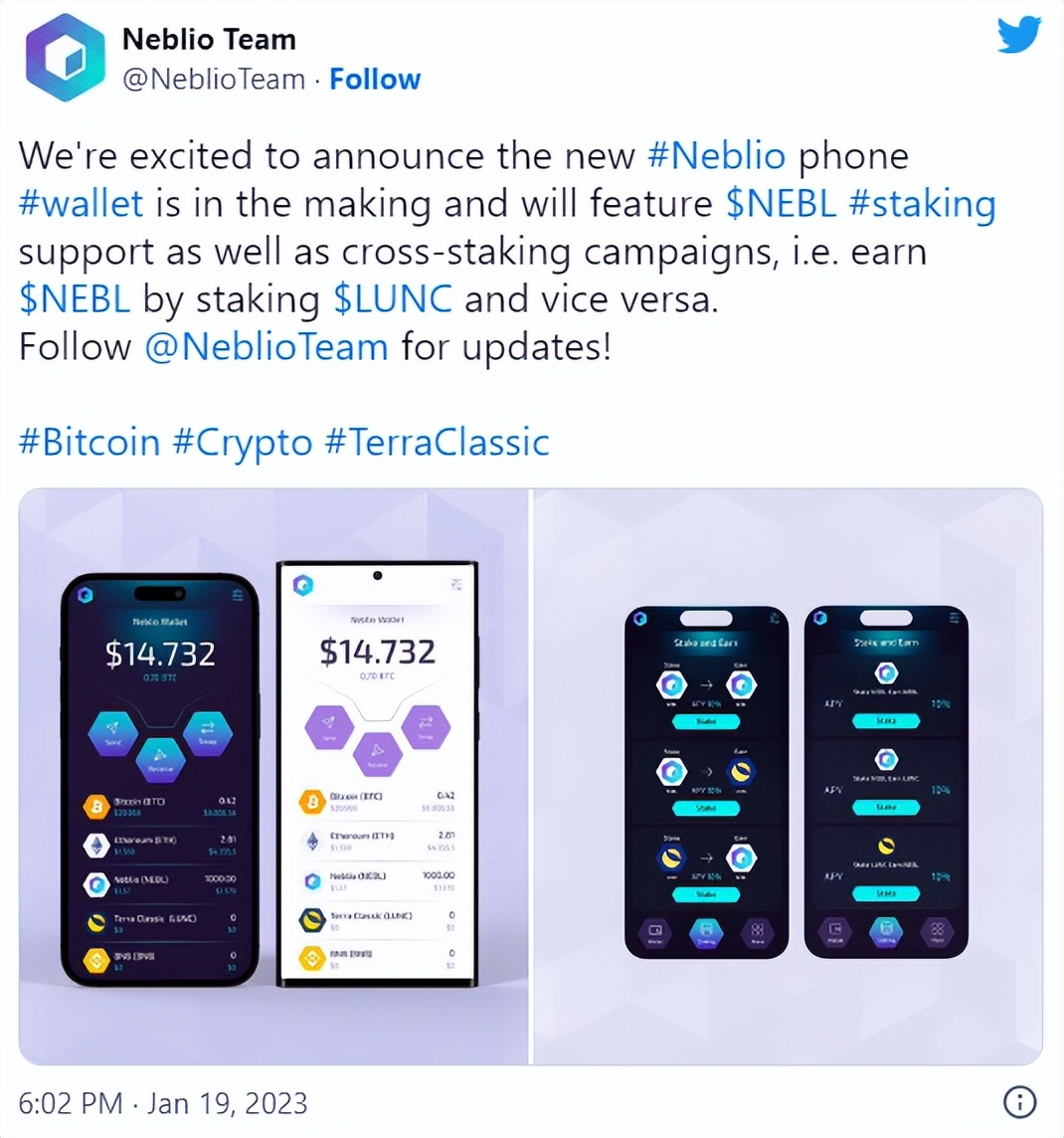 
      Neblio2023年1月-2月项目总结