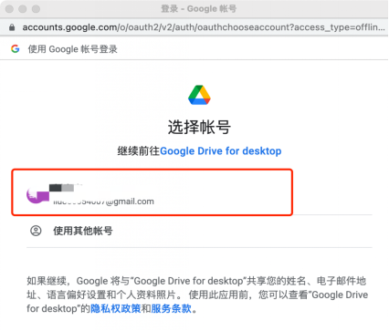 如何使用AI制作NFT?(详细教程) 那么如何使用AI工具创作内容呢?我们以Disco Diffusion举例,进行AI绘画?