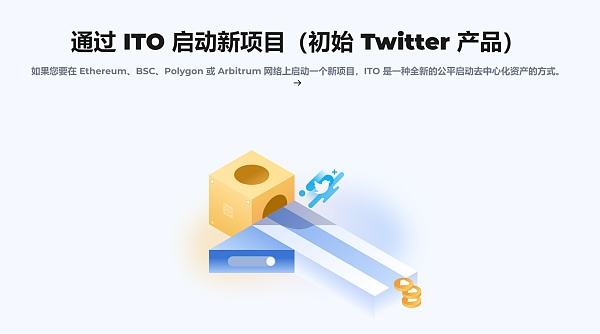 
      十分钟了解Mask Network